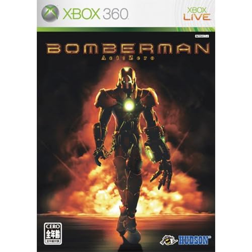 ボンバーマンAct：Zero