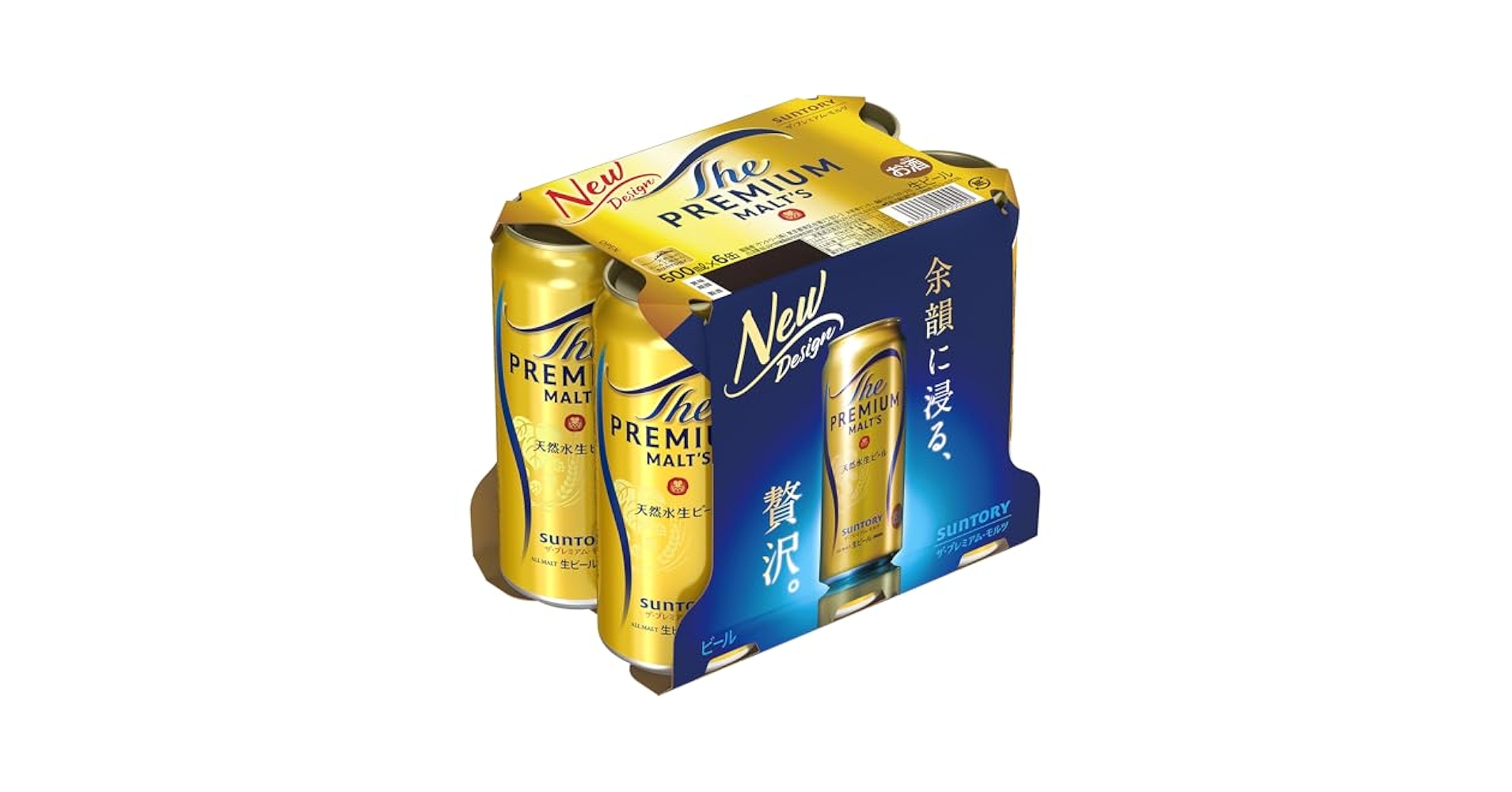 プレミアムモルツ LOHACO - ビール プレミアムモルツ(プレモル) 500ml 1パック(6本