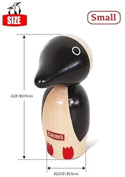 Amazon.co.jp: (チャムス) CHUMS 東北別注 土湯系 ブービー