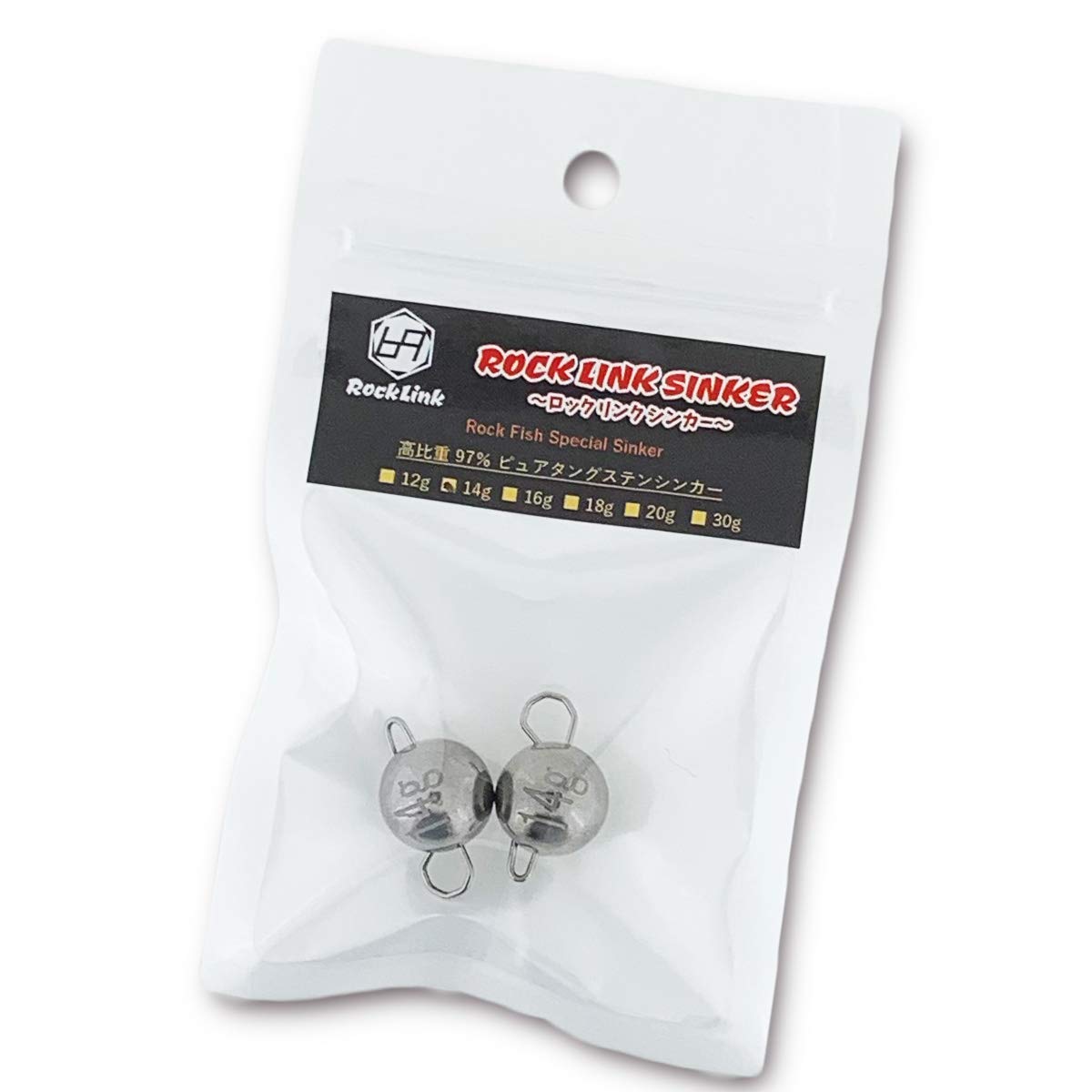 Amazon | ロックリンクシンカー タングステン 7g〜30g (14g 2個入