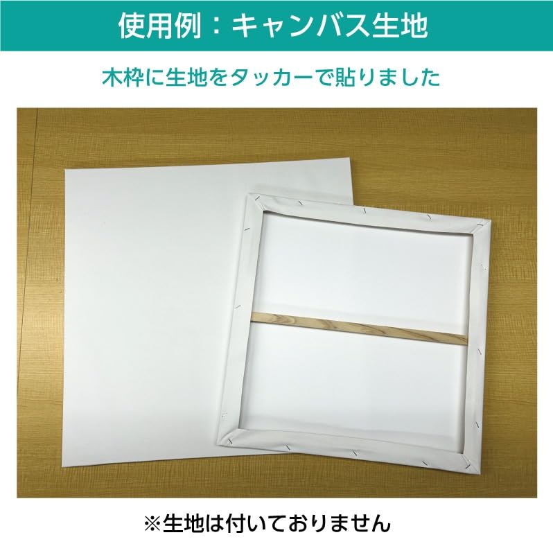 Amazon | キャンバス木枠 正方形 中桟入り (W600×H600) 太さ約