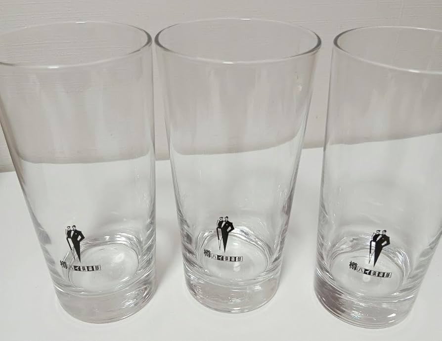 Amazon.co.jp: 樽ハイ倶楽部グラス 酎ハイグラス ハイボール