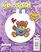 Bear & Balloon Stamped Cross Stitch Kit