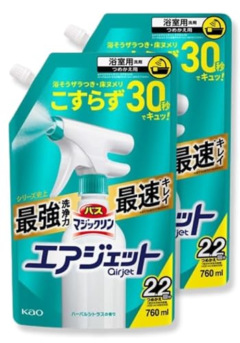 oX}WbN GAWFbg t̃Xv[ n[oVgX̍ lւ 760ml×2