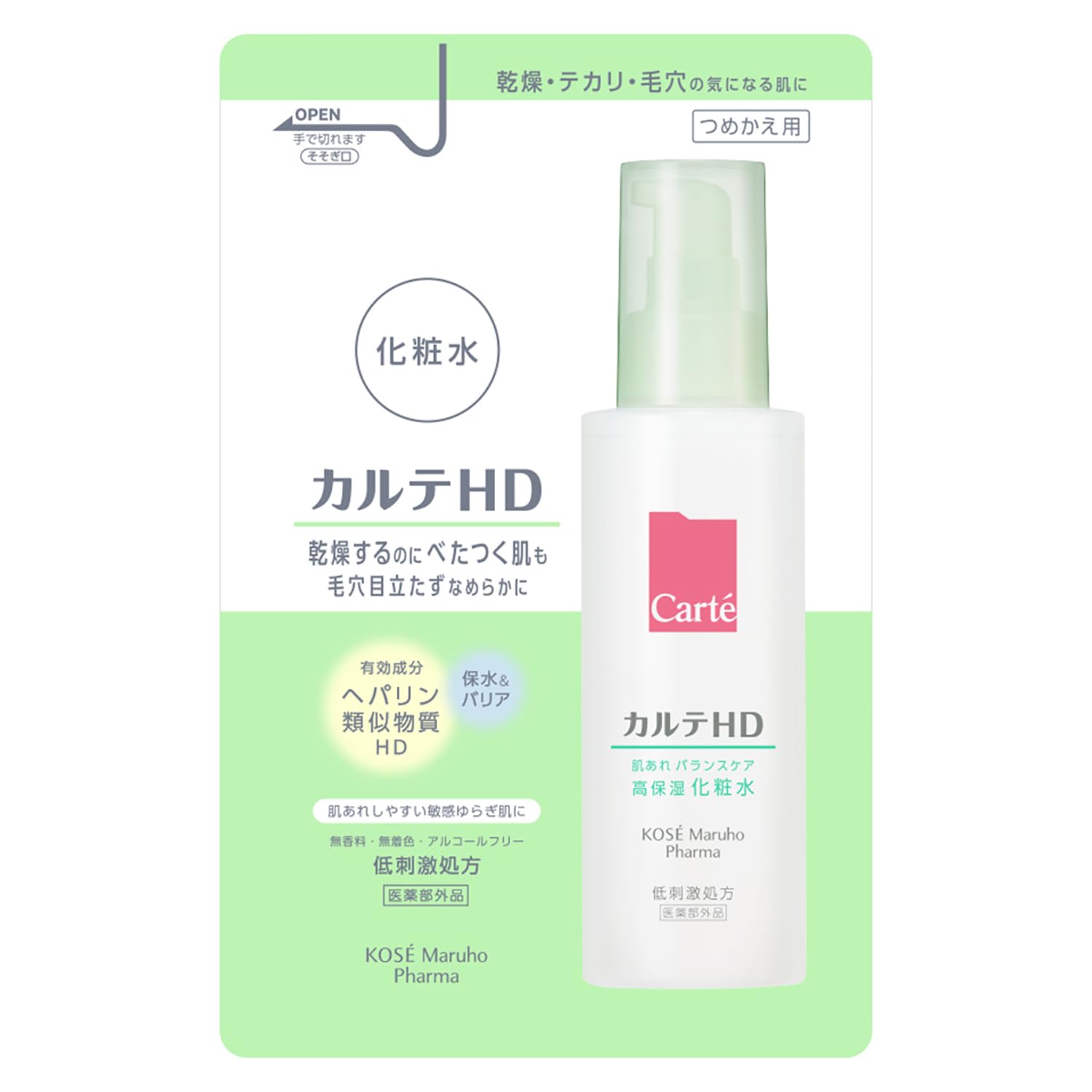 カルテHD 【医薬部外品】 バランスケア ローション つめかえ用 138mL 化粧水 ヘパリン類似物質 低刺激 コーセー ハイドレーティング モイスチャライジング 毛穴対策 皮脂 テカリ 乾燥 敏感肌 無香料 無着色 アルコールフリー