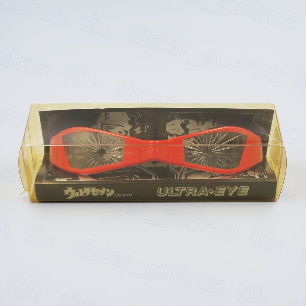 Amazon.co.jp: レア ウルトラアイ 「最終話」Ver. ウルトラセブン 変身  