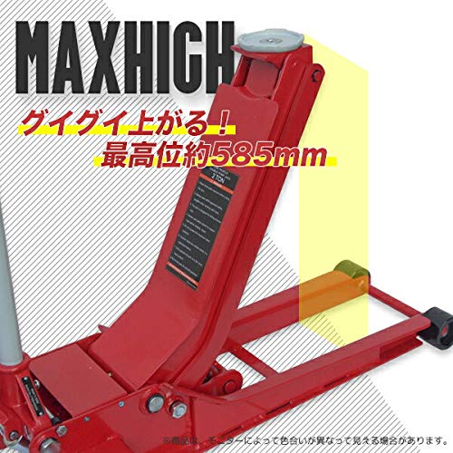 Amazon.co.jp: ローダウンフロアジャッキ 2t 油圧式ガレージジャッキ