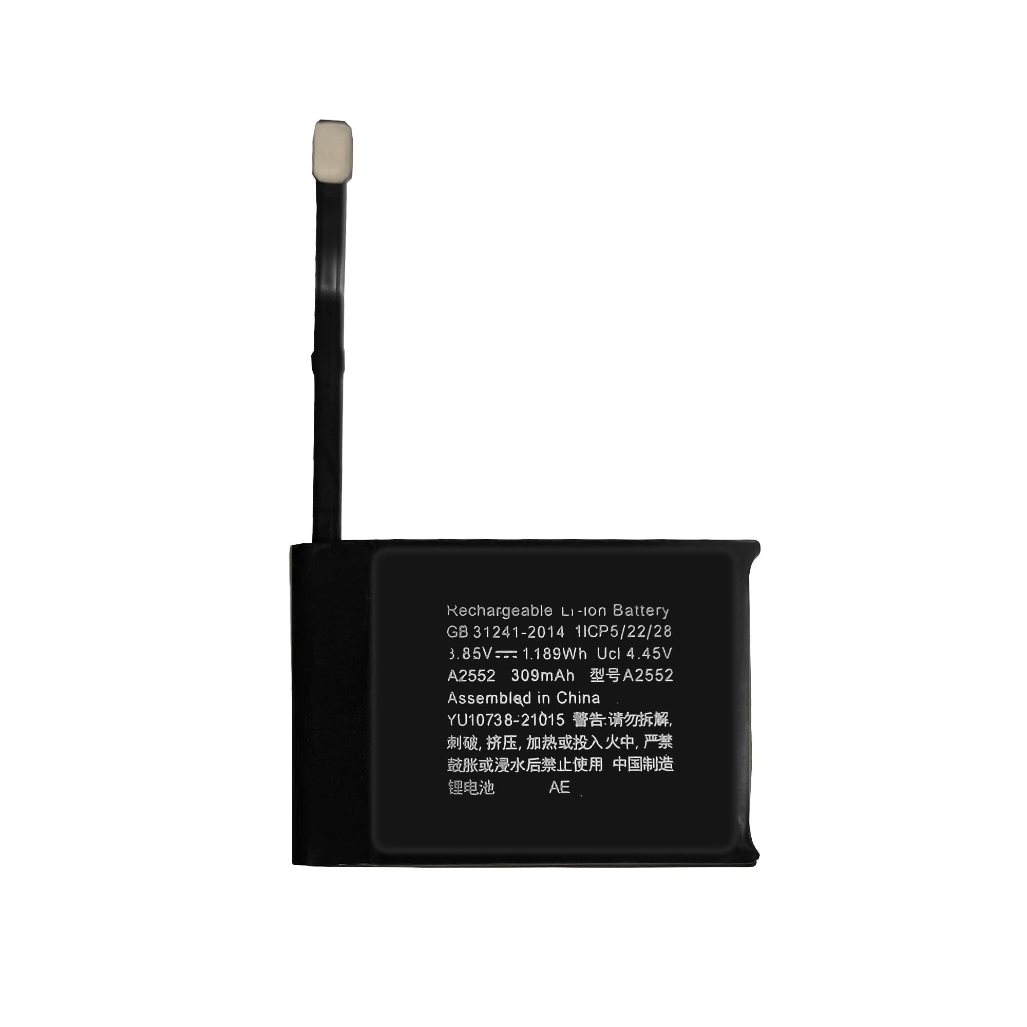 A2552 - Batteria di ricambio compatibile con Apple Watch Series 7 e 8 da 45 mm GPS/GPS + Cellular Version per A2477/A2478/A2774/A2775/A2858, con kit di attrezzi di riparazione