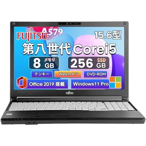 富士通Lifebook A579/BX i5-8265U E Amazon.co.jp: 中古パソコン 富士通 LIFEBOOK A579/B(BX) Windows11