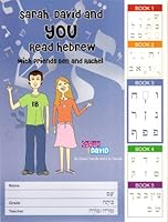 Sarah, David and You Read Hebrew - Book 3 0976164833 Book Cover