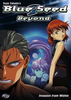DVD Blue Seed Beyond - Invasion from Within [DVD] Book