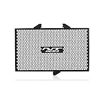 ORSQU-Motorcycle-CNC-Aluminum-Radiator-Protector-Guard-Grill-Cover-Cooled-Protection-Covers-for-HON-DA-NT-1100-NT1100-DCT-2022-2023