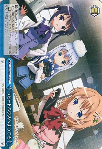 Amazon.co.jp: ヴァイスシュヴァルツ ラビットハウスへようこそ