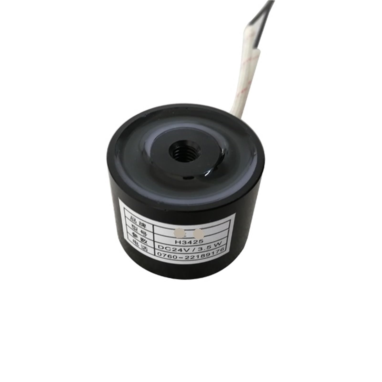 H3425 Średnica 34 mm Wysokość 25 mm Mini Okrągły Elektromagnes 12V 24v Dc Mały Okrągły Solenoid 1 szt. (250N_H3425 DC12V)