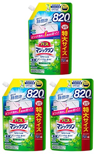 バスマジックリン SUPER CLEAN グリーンハーブ 詰替 820ml x3パック+ オリジナルマイクロファイバークロス(商標登録済)