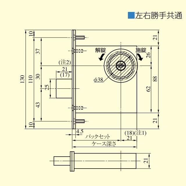 美和ロック 本締錠 表示錠 非常開装置付表示装置+サムターン CB セラミックブロンズ DA-8