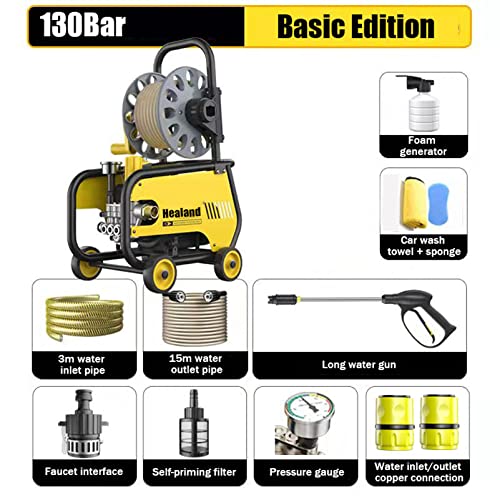 XINRISHENG 130Bar Portable Pressure Washer