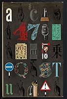 A History of Communications B0007E0PWW Book Cover