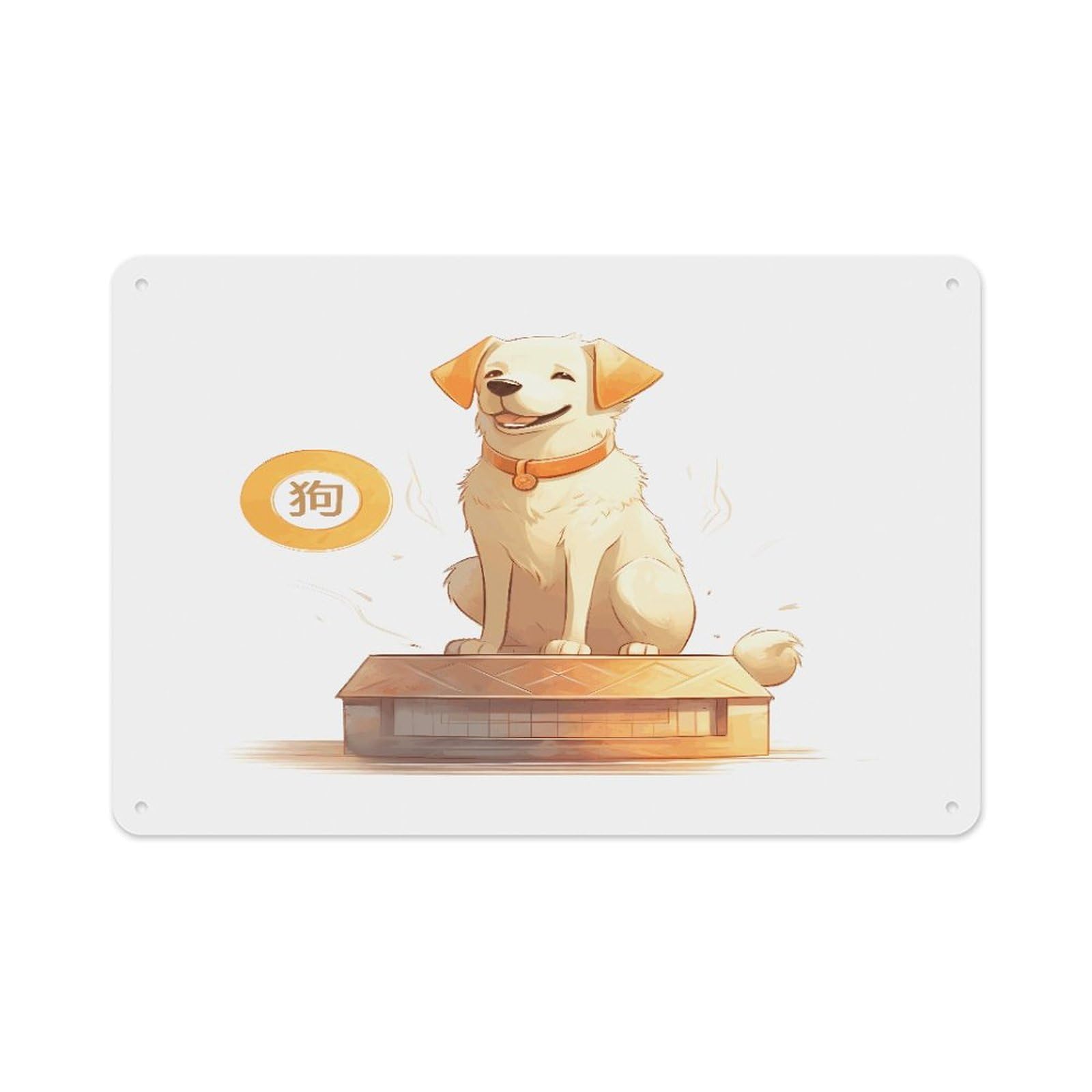 Btcowzrv Style Zodiac Sign Dog Metal Sign 7.9 X 11.8 Inch, Aluminum Sign Wall Art Decor Easy To Install, Decorative Plaque For Home Bar Kitchen Pub Shop Garage