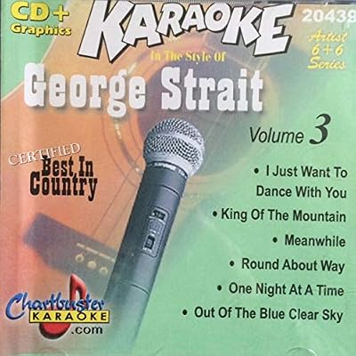 Karaoke: George Strait 3