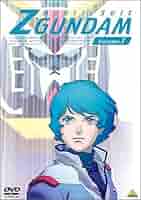 Amazon.co.jp: 機動戦士Zガンダム 1 [DVD] : ガンダム: DVD