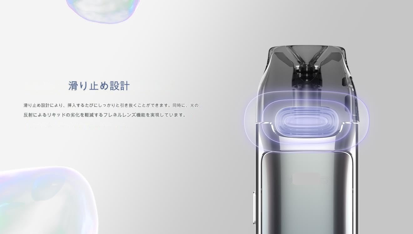 Amazon | Vmate Max Pod 1200mAh 3ml ブイメイト マックス ポッド
