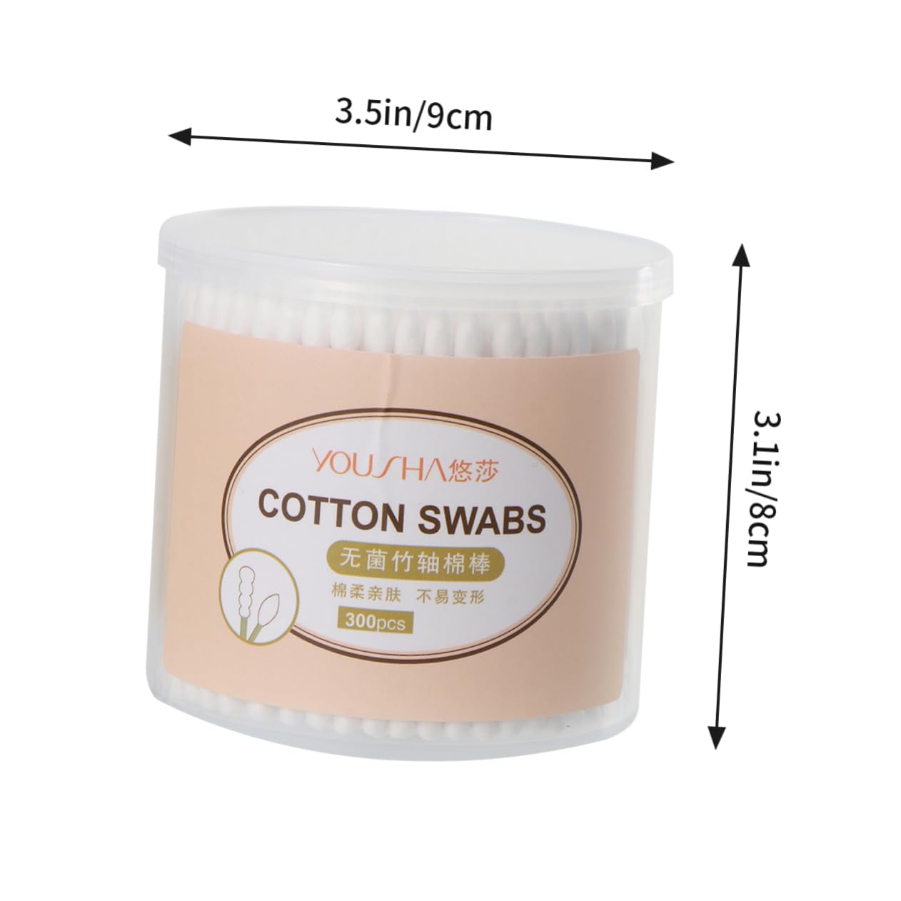 IWOWHERO Makeup Swab Set 600pcs Reusable Cotton Sticks Clean Pointed Tips Double-ended Perfect for All Your Beauty Needs