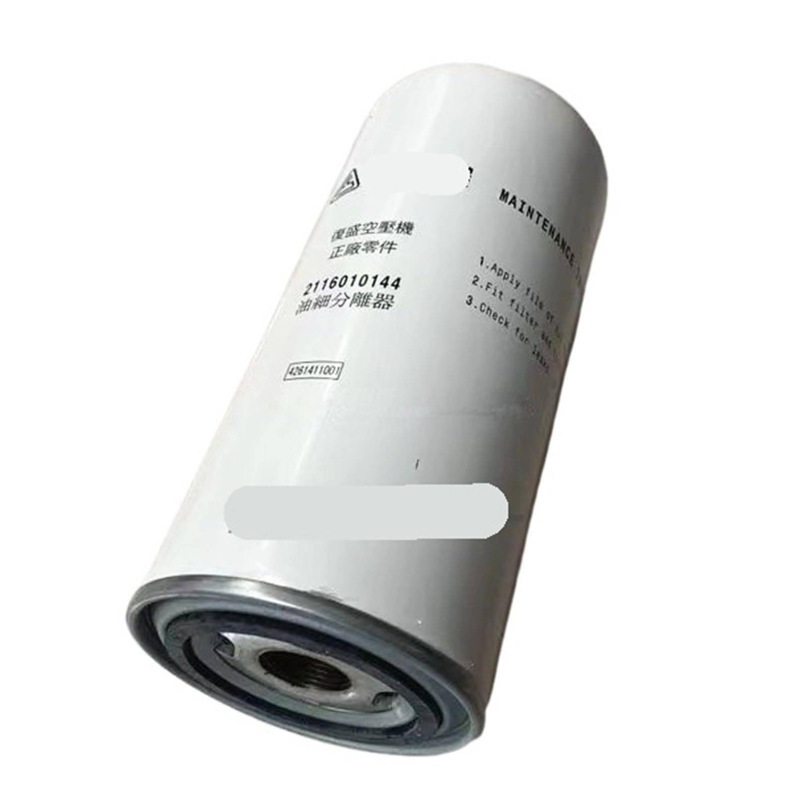 YLPWKMVZ 2116010144 air compressor oil separator filter element
