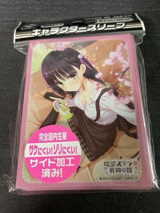 四季ナツメ　スリーブ 喫茶ステラと死神の蝶 四季ナツメ Spring Ver. スリーブ - メルカリ