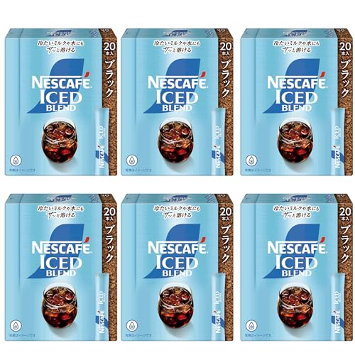 【 スティックコーヒー 大容量 】ネスカフェ アイスブレンド スティック ブラック 20本×6箱【 個包装 】【 アイスコーヒー 】【 ブラックコーヒー 】【 インスタント 】の商品画像（Amazon）