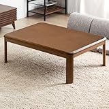 タンスのゲン こたつテーブル 長方形 120×80cm 木目 UV塗装 継ぎ脚 ブラウン 21300040 (105335)