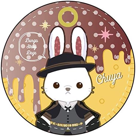 Bungo Stray Dogs Korabi Leather Charm Box