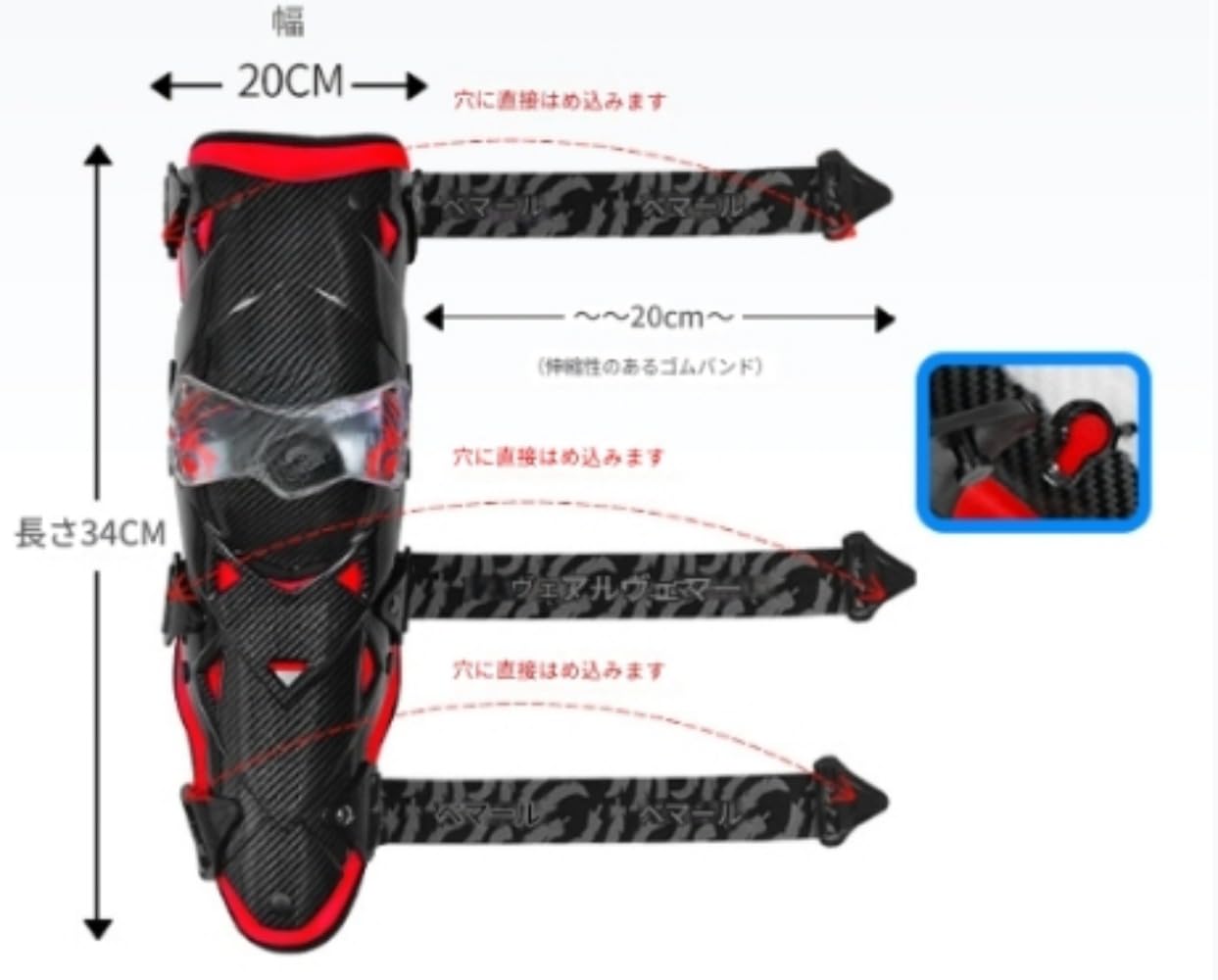 オフロードバイク用膝ガード 黒赤 Amazon.co.jp: EVREFIN バイク用オフロード膝・太ももプロテクター 8色