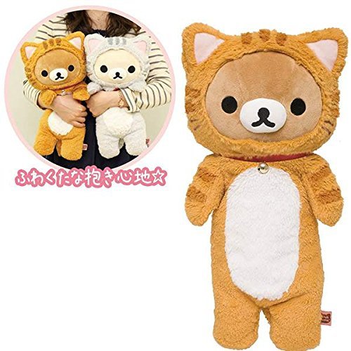 コリラックマ のんびりねこ くたくた抱きぐるみ グレー 猫 ぬいぐるみ 