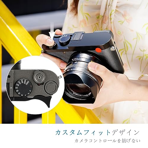 Image of JJC Metal Thumb Grip for Leica Q3 Digital Cameras Easy to Install and Enhance Camera Hold