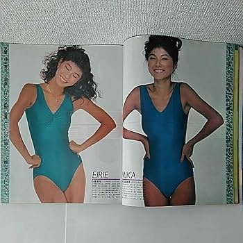 【週刊プレーボーイ】 Amazon.co.jp: 週プレNo.21 5/25号 [雑誌] eBook : 集英社