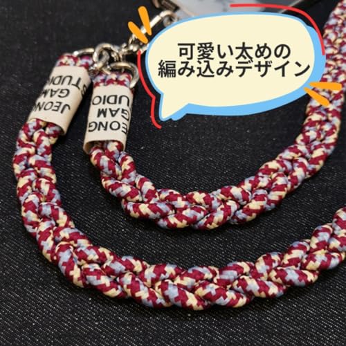 [OK basket] ショルダーストラップ 太め 編み込み スマホストラップ 可愛い ポップ ストラップ カラフル スマホショルダーストラップ ポップカラーで可愛い (ホワイト×ブラック)