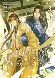 Dinghai Fusheng Records (The Comic / Manhua) Vol. 3