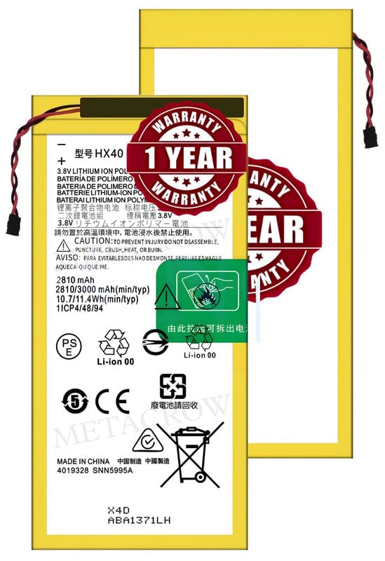 Image of Original HX40 Battery Compatible for Motorola Moto X4 - (3000mAh) - 1 Year Warranty BC46
