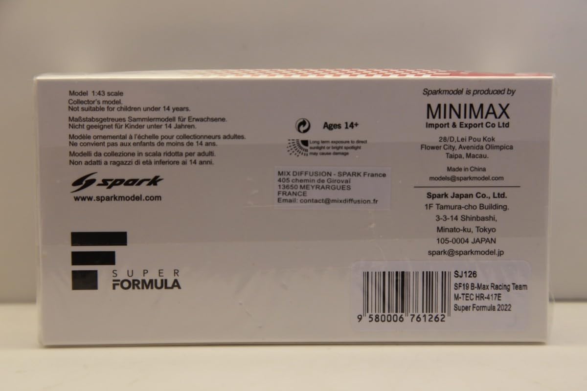 Amazon.co.jp: スパーク ナショナルモデル 1/43 ダラーラ SF19 B-Max