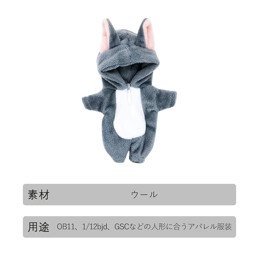 Amazon.co.jp: YUYAKESHI オビツ11 OB11 サイズ衣装