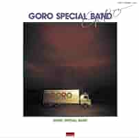 ゴルゴロス（GORGOROTH）DVD・CDセット ゴルゴロス（GORGOROTH）DVD・CDセット ゴルゴロス（GORGOROTH