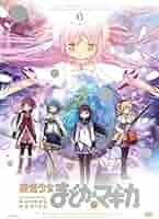 24c ★y 魔法少女まどか☆マギカ 全6巻セット [DVD] 91pmc2cfO2L._AC_UL210_SR210,