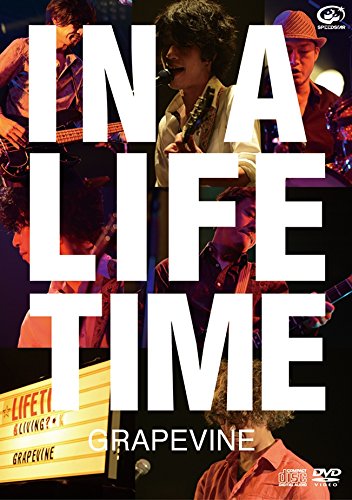 IN A LIFETIME (DVD盤)
