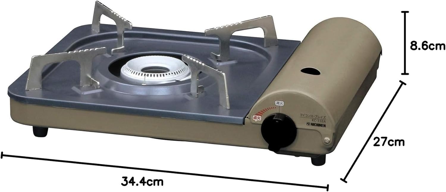 Amazon.co.jp: ニチネン カセットコンロ マイコンロ・ブレイズ KC-338A