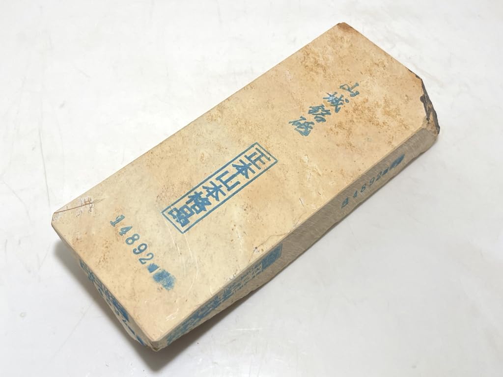 Amazon | 天然砥石 正本山 山城銘砥右京区梅ケ畑表善妙寺奥殿巣板梨地