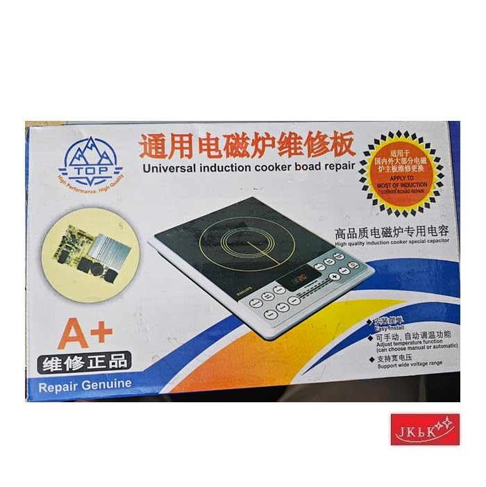 Image of J K b K - PCB for Induction Cooktops - Universal Product - Compatible with Many Brands - 1800 W