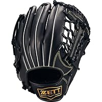 Amazon | 野球 ゼット 限定 限定カラー 湯もみ型付け済み 少年用