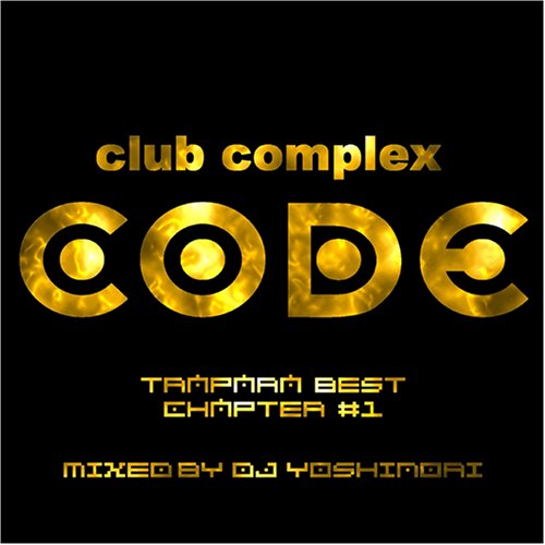 Code Trapara CODE TRAPARA BEST CAPTER#1(DVD付) - Amazon.com Music