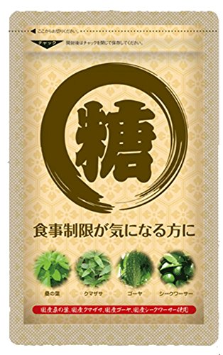 uv18030iYK̗t100%gpEYN}UTEYS[EYV[N[T[zj_CGbg}X^[ďCi